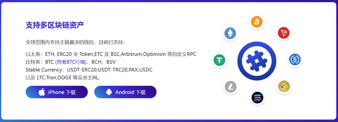 钱能放